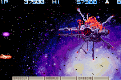 Gradius Generation Screenshot 1